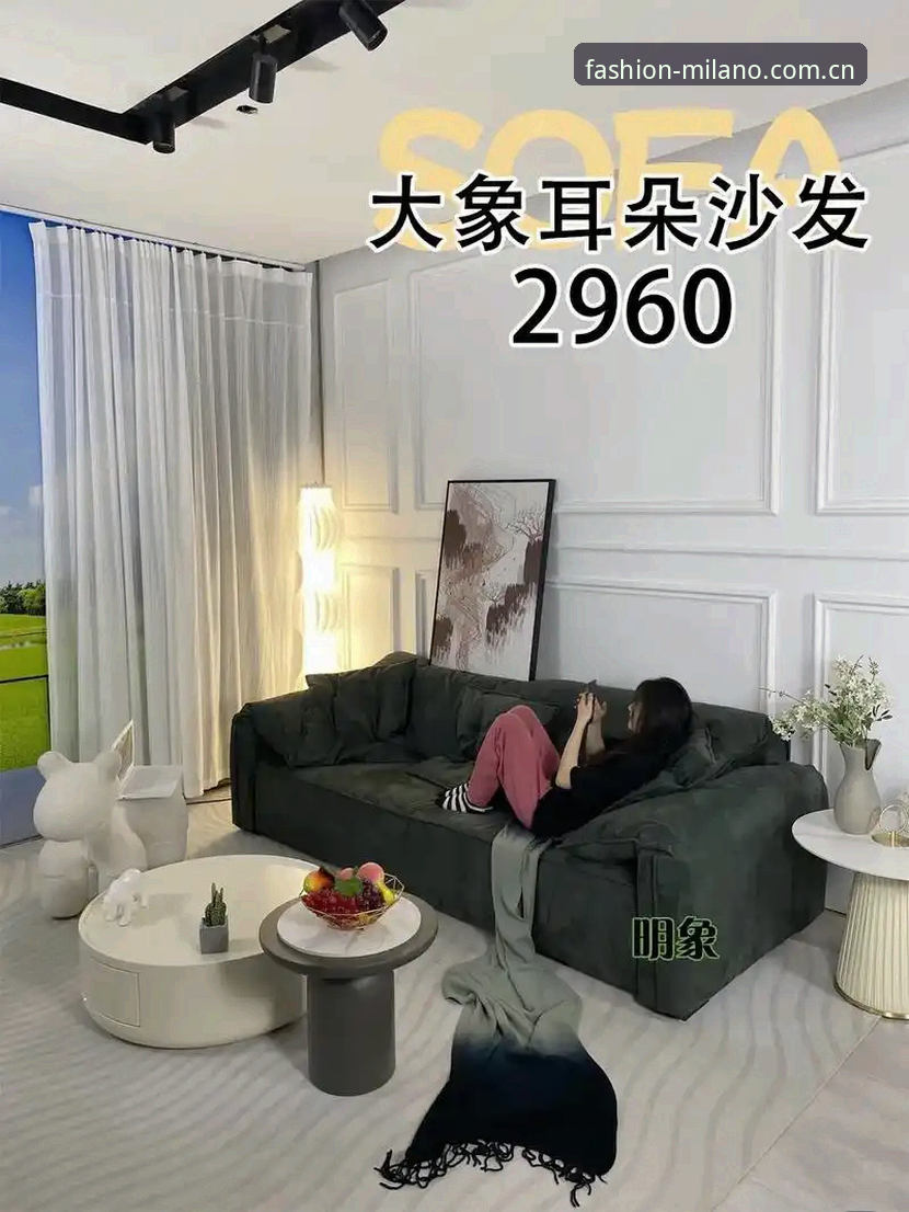 意式时尚脉络app下载 意式时尚脉络App下载4.2.1版深度解析:从兼容困局到S6AF米兰赛事数据适配的全链路观察