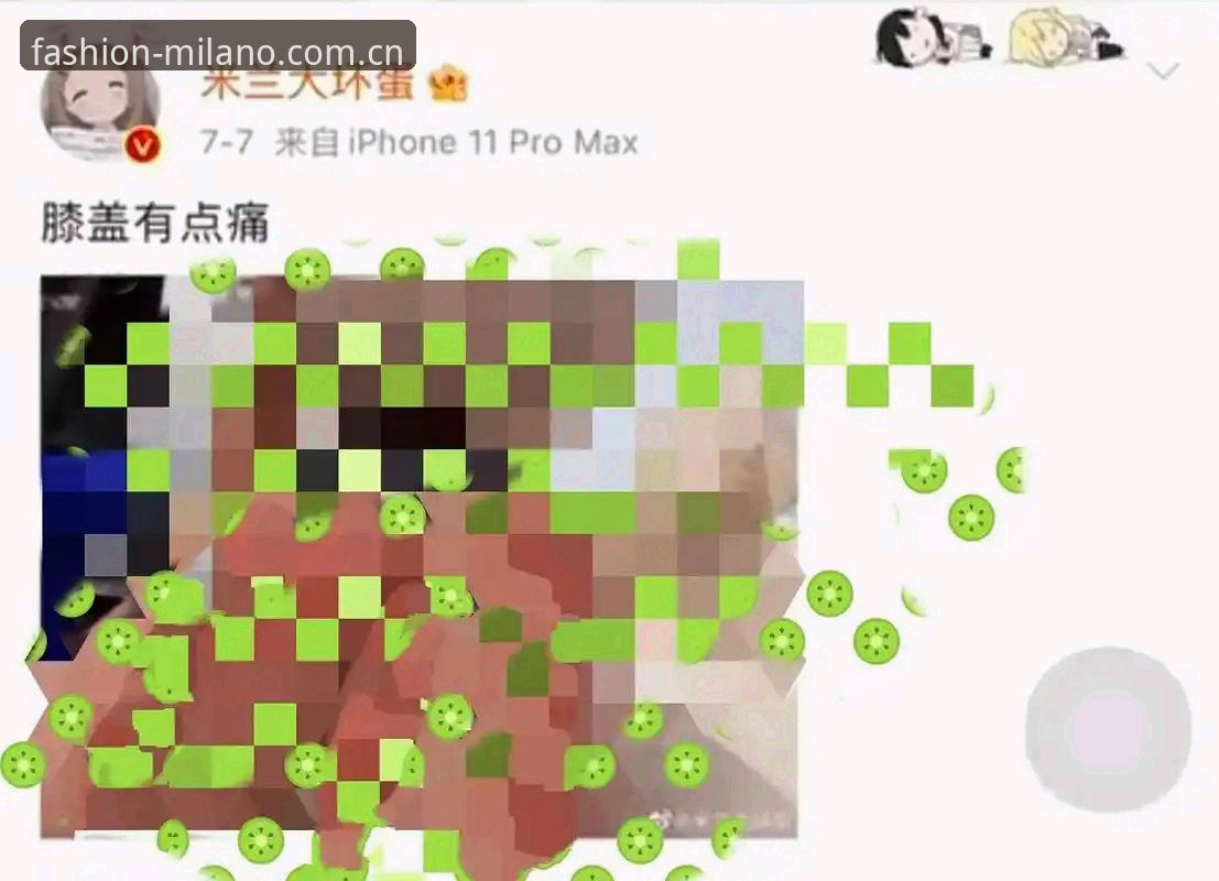 米兰S6AF赛事数据 米兰S6AF赛事数据实战攻略:一个可能最被低估的登录与查看方法
